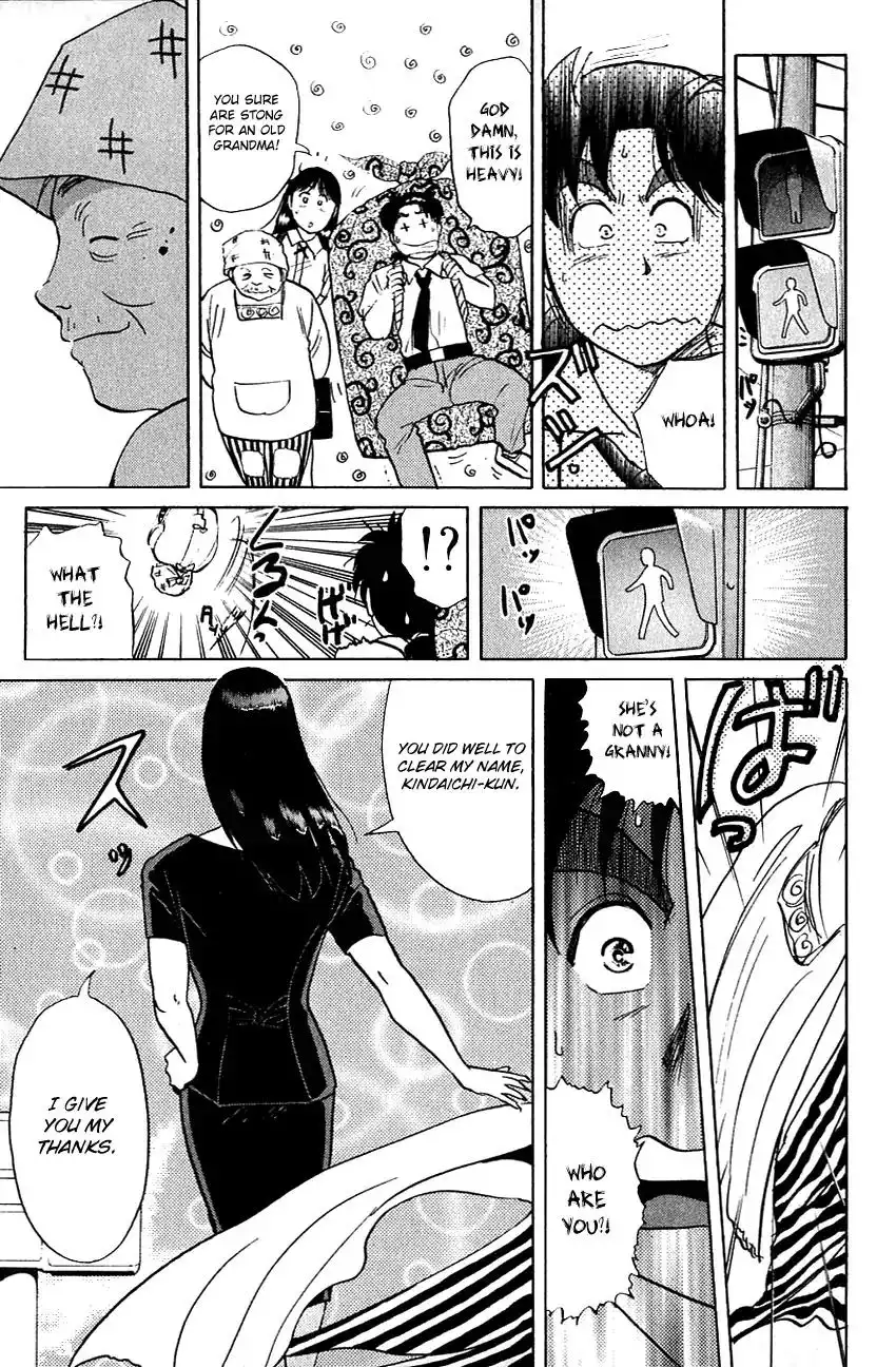 Kindaichi Shounen no Jikenbo Chapter 147 24